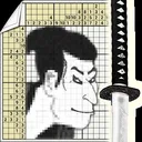 Ícone dos Nonogramas Katana